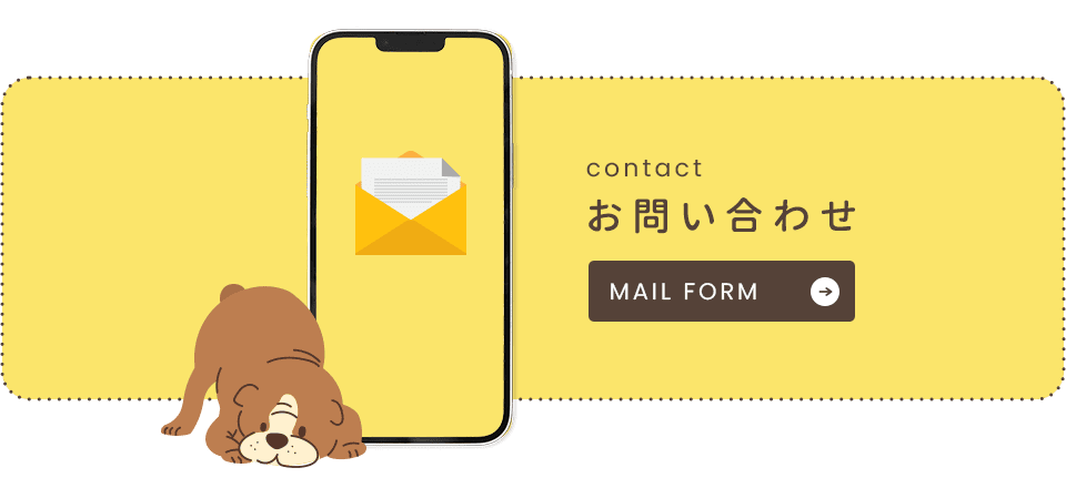bnr_contact_off
